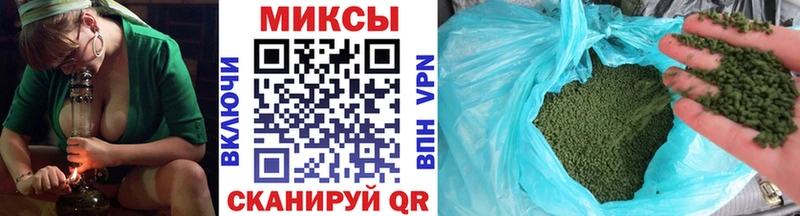 Бутират BDO  даркнет сайт  Яранск 