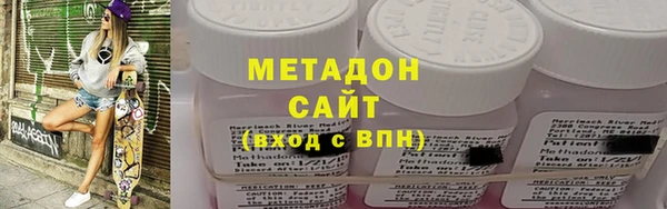 прущие грибы Сафоново