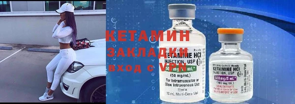 MDMA Premium VHQ Лихославль