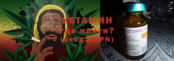 прущие грибы Сафоново