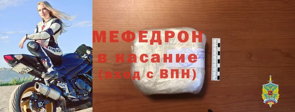 ГАЛЛЮЦИНОГЕННЫЕ ГРИБЫ Сатка
