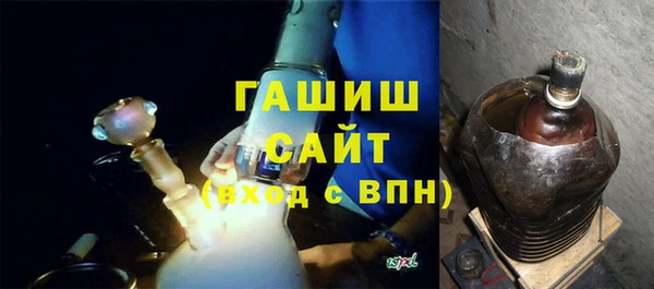 прущие грибы Сафоново