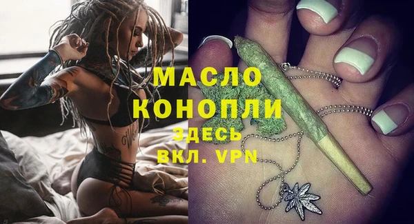 ГАЛЛЮЦИНОГЕННЫЕ ГРИБЫ Сатка