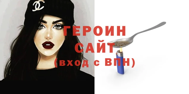 ГАЛЛЮЦИНОГЕННЫЕ ГРИБЫ Сатка