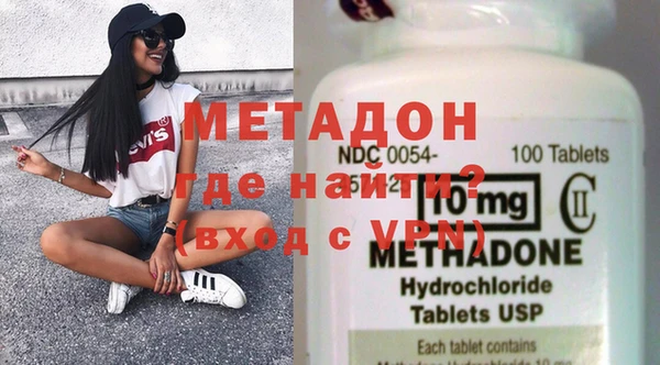прущие грибы Сафоново