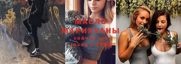 ГАЛЛЮЦИНОГЕННЫЕ ГРИБЫ Сатка