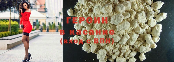 ГАЛЛЮЦИНОГЕННЫЕ ГРИБЫ Сатка