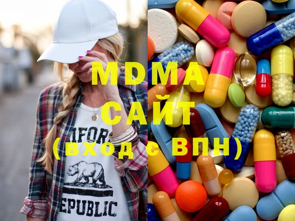 ГАЛЛЮЦИНОГЕННЫЕ ГРИБЫ Сатка