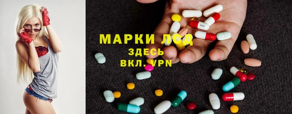 бутират Пересвет