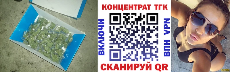 kraken вход Яранск ТГК концентрат