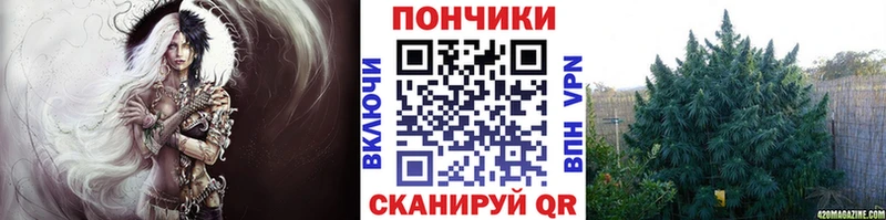 Шишки марихуана планчик  МЕГА ссылка  Яранск 